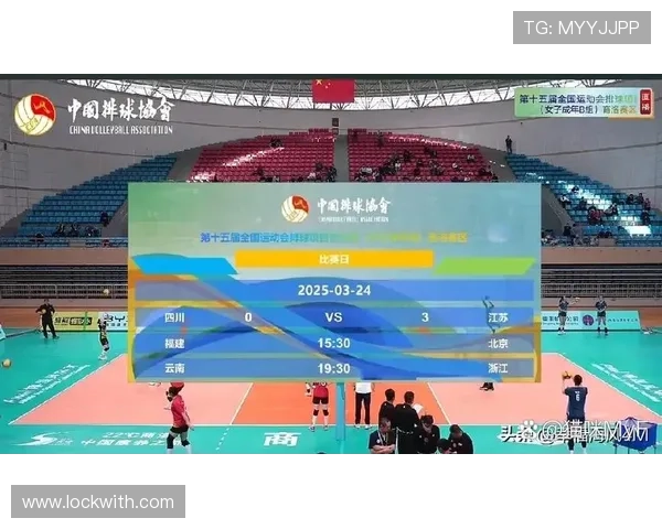全运会女排小组赛天津惜败河南 江苏轻松战胜云南展现实力