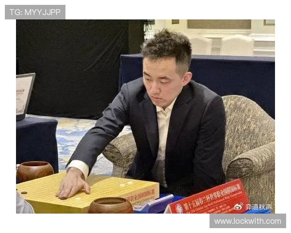 朴廷桓决赛突遭意外退赛风云突变杨楷文逆袭夺春兰杯世界冠军荣耀