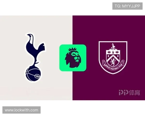 热刺迎战利兹联首发阵容公布西蒙斯特尔库杜斯出战帕利尼亚参赛