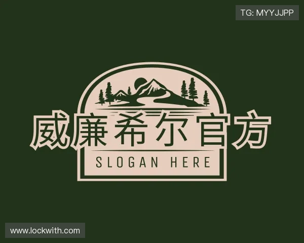 了解williamhill英国中文官网